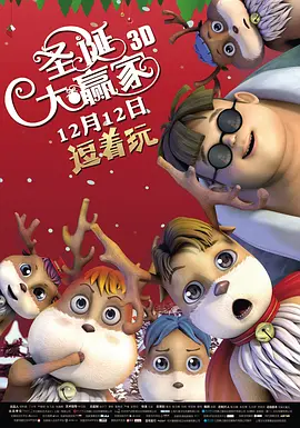 亚洲精品一区二区三区网址